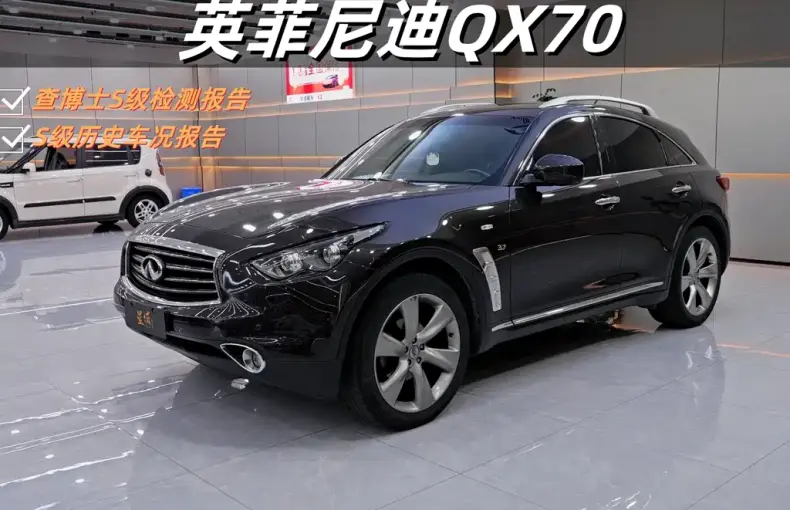Infiniti QX70 2014 из Китая