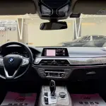 BMW 7 Series 2023 из Китая