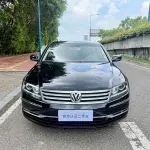 Volkswagen Phaeton 2010 из Китая