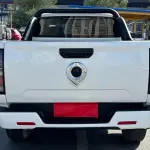 Great Wall Pao 2023 из Китая