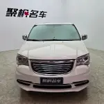 Chrysler Grand Voyager (Import) 2013 из Китая