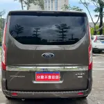 Ford Tourneo 2020 из Китая