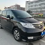 Honda Elysion 2015 из Китая