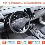 Toyota Corolla из Китая