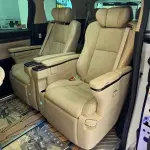 Toyota Alphard 2021 из Китая