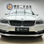 BMW 6 Series GT 2019 из Китая