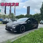 Mercedes-Benz EQS AMG 2025 из Китая