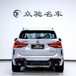 BMW X3 2022 из Китая