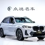 BMW X3 2022 из Китая