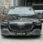 Mercedes-Benz S-Class 2013 245 л.с. — лот 56548856 из Китая