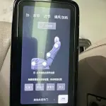 Denza Denza D9 2023 из Китая