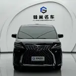 Lexus LM 2020 из Китая