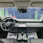 Land Rover Evoque 2023 из Китая