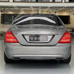 Mercedes-Benz S-Class 2015 из Китая