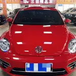 Volkswagen Beetle 2017 из Китая