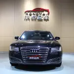 Audi A8 2013 500 л.с. из Китая