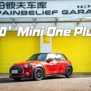 MINI Mini 2020 из Китая