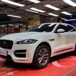 Jaguar F-PACE 2016 из Китая