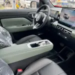 Baojun Yueye Plus 2025 из Китая