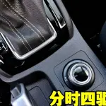 Isuzu D-MAX 2023 из Китая