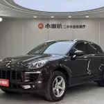 Porsche Macan 2016 из Китая