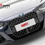 BMW 4 Series 2025 из Китая
