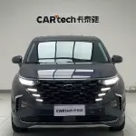 Hyundai Custo 2023 из Китая