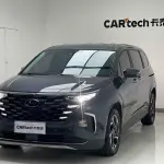 Hyundai Custo 2023 из Китая