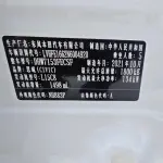 Honda Civic 2021 из Китая