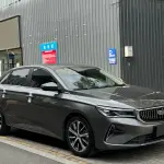 Geely Emgrand 2023 из Китая