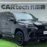 Lexus LX 2020 из Китая