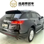 Volkswagen Touareg 2021 из Китая