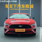 Ford Mustang 2019 из Китая