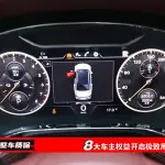 Bentley Flying Spur PHEV 2023 из Китая