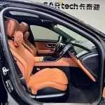 Mercedes-Benz S-Class 2024 из Китая