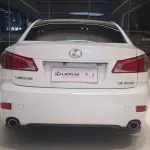 Lexus IS 2012 208 л.с. из Китая