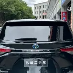 Toyota Sienna 2023 из Китая