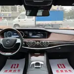 Mercedes-Benz S-Class 2017 из Китая
