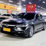 Honda Inspire 2020 из Китая