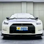 Nissan GT-R 2013 из Китая