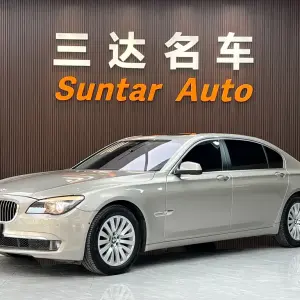 BMW 7 Series 2012 из Китая