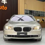 BMW 7 Series 2012 из Китая