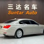 BMW 7 Series 2012 из Китая