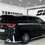 GAC Motor Trumpchi M8 2022 252 л.с. — лот 56036044 из Китая