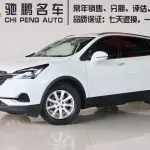 Buick Envision Plus 2020 из Китая