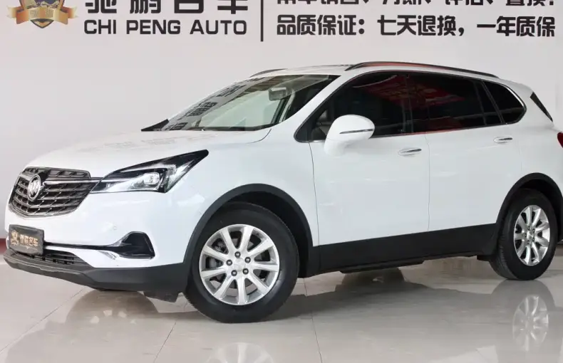 Buick Envision Plus 2020 из Китая