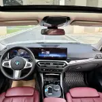 BMW 3 Series 2022 из Китая