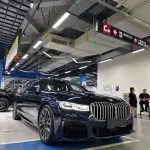 BMW 7 Series 2022 из Китая