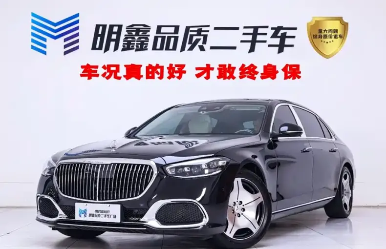 Mercedes-Benz S-Class 2022 из Китая