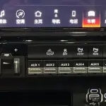 RAM Ram Trucks 2024 из Китая